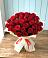 Букет 29 Красных роз в Доры