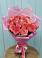 Букет 15 Розовых роз Равель в Доры