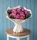 Букет цветов из: Розы в Доры
