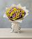 Букет цветов из: Хризантемы в Доры